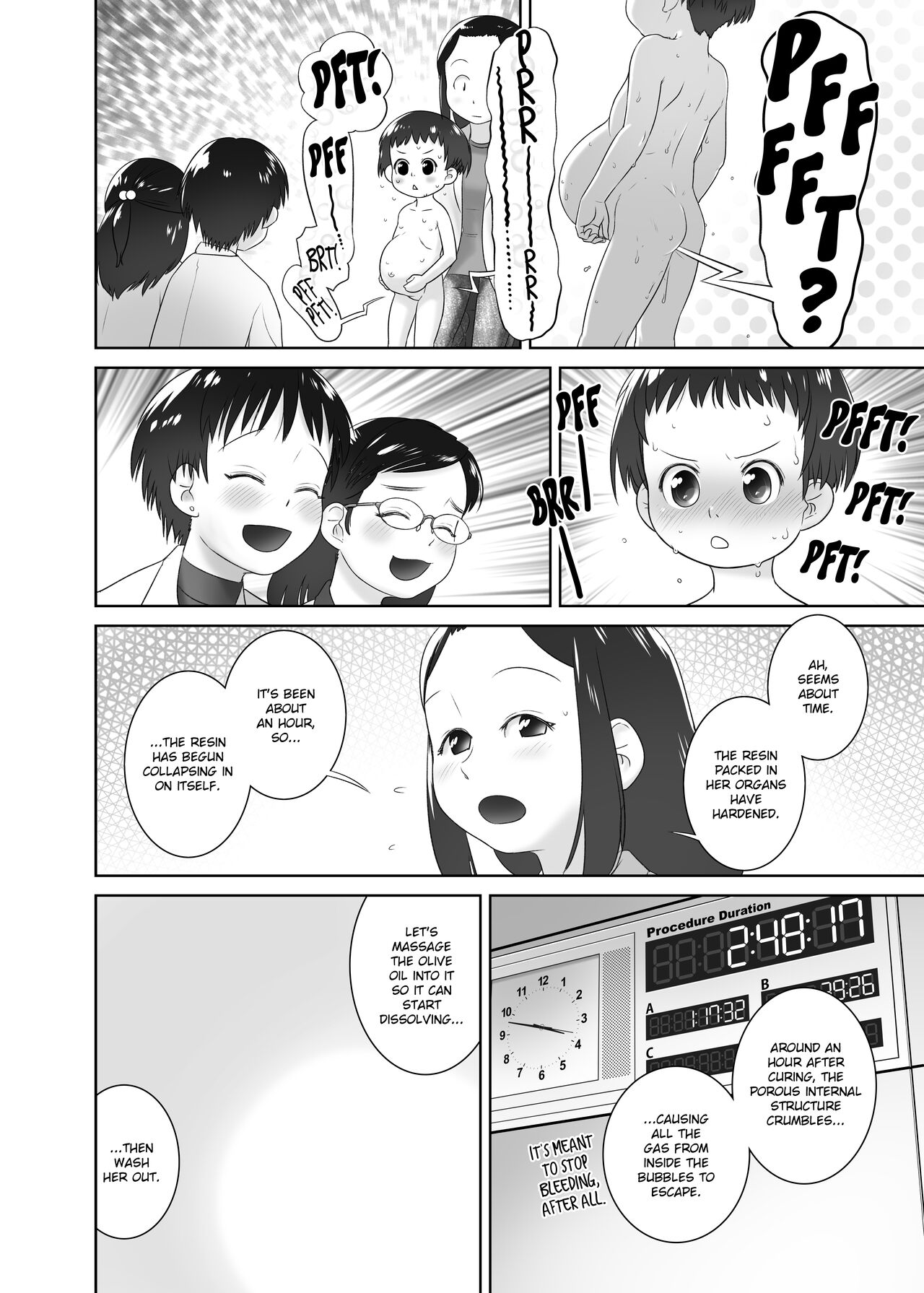 [Golden Tube (Ogu)] 3-sai kara no Oshikko Sensei IX Oshikko Sensei From 3 Years Old IX [English] [Decensored] [Digital]_12.png